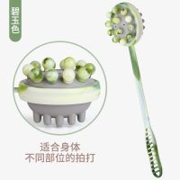 手持按摩锤颈椎按摩器腰部背部按摩棒刷子神器锤子头部按摩器神器按摩刷子