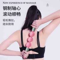 瑜伽按摩棒瑜伽刷子狼牙棒健身滚轮泡沫轴腿部放松器小腿肌肉消伽滚轮刷子