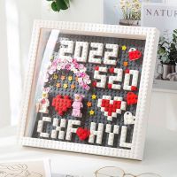 七夕情人节diy手工定制送男女朋友生日情侣结新婚周年纪念日DIY礼品