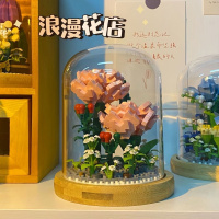 七夕情人节兼容乐高小颗粒拼图永生花花束拼装玩具女生积木花盆栽情人节生日拼图