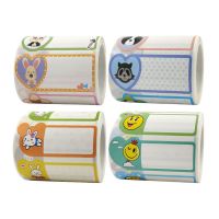 名字贴幼儿园姓名贴入园班级防水自粘可爱卡通儿童高颜值标签防尘罩