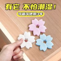 硅藻土房间吸水除湿袋可挂式干燥剂防潮去霉神器衣柜家用室内异味装饰摆件