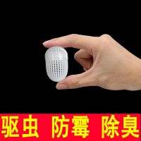 樟脑丸蟑螂药衣柜香薰久留香防霉防潮除味驱虫卫生球防虫家用无毒装饰摆件