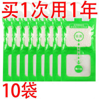 房间吸水除湿袋挂饰可挂式防霉干燥剂挂饰防潮剂衣柜家用室内吸潮吸湿包盒挂饰