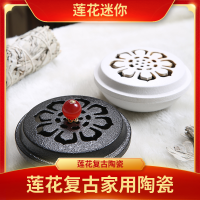 迷你复古小号家用室内香薰炉檀香盘香炉净化空气仿古供佛熏香摆件装饰摆件