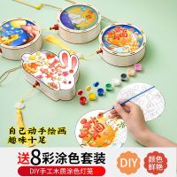 2023中秋节灯笼国庆挂饰儿童手提发光古风手工diy制作材料包手绘挂饰