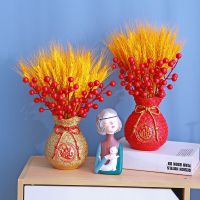 金麦穗招财进宝福袋发财果招财摆件银柳装饰客厅乔迁开业装饰品装饰摆件