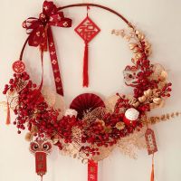 新年装饰年宵花环乔迁结婚挂虎年新春橱窗挂件冬青果发财果挂饰