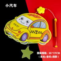 中秋节挂饰儿童灯笼手提卡通动漫led发光玩具牛年花灯diy小灯笼挂饰