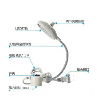 缝纫机专用灯调光护眼衣车灯带磁铁缝纫机灯工业灯平车电动照明灯装饰摆件