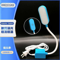 缝纫机工作灯 强力磁铁 LED高亮护眼衣车灯吸铁节能小台灯平车灯装饰摆件
