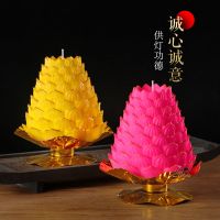 七彩莲花蜡烛荷花蜡烛供佛蜡烛长明灯家用新年蜡烛喜庆用品装饰摆件