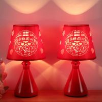 卧室床头小夜灯红色双喜结婚庆长明灯现代简约新婚房装饰台灯装饰摆件