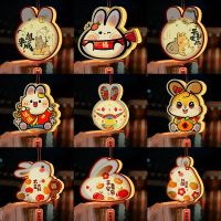 2023新款中秋节生肖兔子灯笼diy手工材料包发光儿童手提花灯挂饰