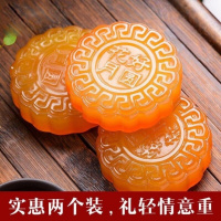 玉月饼摆件礼品天然金丝玉月饼中秋节礼品金丝玉月饼中秋送礼装饰摆件