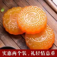 玉月饼摆件礼品天然金丝玉月饼中秋节礼品金丝玉月饼中秋送礼装饰摆件