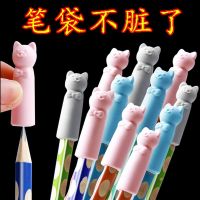 卡通笔帽一年级保护套铅笔套头学生女孩可爱铅笔帽儿童学习用品防尘罩