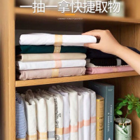 叠衣服神器抖音衣柜整理懒人叠衣板折衣板毛衣衣物T恤收纳折叠板收纳套装