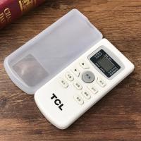 TCL遥控器套 空调遥控器保护套 硅胶套 透明防尘罩