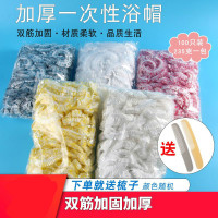 一次性浴帽女防水洗澡加厚浴帽家用防油烟发膜焗油帽加热染发头套防尘罩