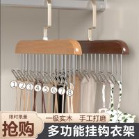 木质吊带衣架多功能内衣背心收纳神器家用宿舍实木挂钩波浪晾衣架