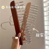 木质衣架挂内衣背心收纳神器家用宿舍多功能无痕吊带晾衣架晾晒架