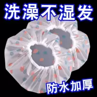 防水加厚浴帽女洗澡专用帽子家用女款厨房防油烟帽儿童卡通洗澡帽防尘罩