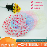 加厚一次性浴帽防水尘洗澡清洁帽院专用发膜焗油加热染发头套防尘罩