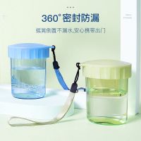 牙套收纳盒保持器盒子浸泡盒不漏水便携随身携带矫正器清洗盒外出