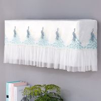 空调罩挂机室内开机不取防尘罩四季通用格力美的海尔通用空调套