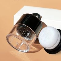 便携蘑菇头爽身粉散粉盒空盒迷你小铃铛带粉扑蜜粉散粉定妆分装盒收纳盒