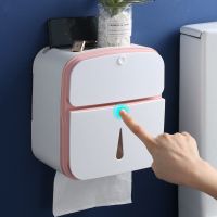 卫生间纸巾盒双层免打孔防水厕所抽纸卷纸盒卫生纸盒浴室置物架子收纳盒