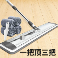 免手洗大号铝板平板拖把旋转家用木地板瓷砖地懒拖布尘推平拖