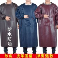 加厚皮革罩衣带口袋防水防油防污反穿罩衣耐弱酸碱连袖工作围裙