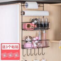 墙上置物架大学生宿舍壁挂储物架衣柜外侧面挂架冰箱侧面收纳架收纳层架