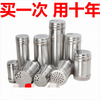 烧烤调料罐不锈钢组合套装调料罐瓶胡椒辣椒粉瓶孜然撒料盒商用收纳盒