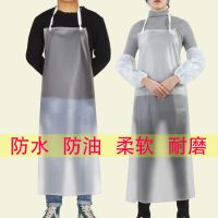透明防水防油围兜厨房耐油围腰食品厂耐酸碱加大加长围裙PVC罩衣