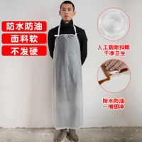 防水防油透明塑料无袖围裙加厚加长耐磨软男女水产厨房家餐饮围腰
