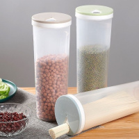 面条保鲜盒透明密封罐五谷杂粮收纳盒家用储物罐收纳罐冰箱收纳盒