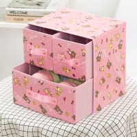 抽屉式布艺折叠桌面收纳盒加厚两层三抽内衣文胸整理箱玩具储物盒