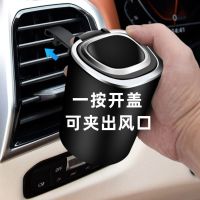 高档车载烟灰缸有盖车内多功能车用汽车用品男女个性通用型LED灯 亮黑 普通款不带标