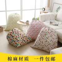 加厚抽绳束口袋布袋衣物打包袋装被子的袋子行李袋整理大袋子收纳袋