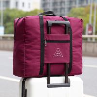 大号旅行袋手提行李包被子收纳袋防尘防霉袋子衣服包旅游提包短途收纳包