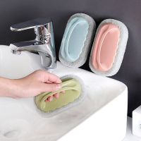 百洁布带手柄灶台刷厨房强力去油污不脏手清洁去污浴缸瓷砖清洁刷 3个装(混色)