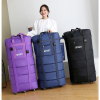 防水可背牛津布行李箱大容量旅行袋158航空托运包出国搬家行李包收纳包