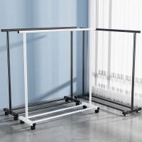 晾衣架立式落地室内卧室晾衣服架子简易家用挂衣杆阳台晒被子神器衣架