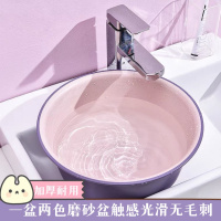 加深加厚学生宿舍洗脸洗衣服盆家用洗菜盆厕所可用磨砂脸盆