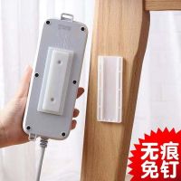 排插固定器壁挂插座插排收纳置物架免打孔插线板路由器固定墙上贴理线器