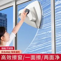 擦玻璃神器高楼双面家用单层双层三层中空强磁清洁工具刮水擦窗器