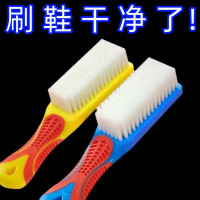 纳米刷子鞋刷洗鞋家用鞋刷批发鞋模机新款家用软刷软毛超软长毛刷子